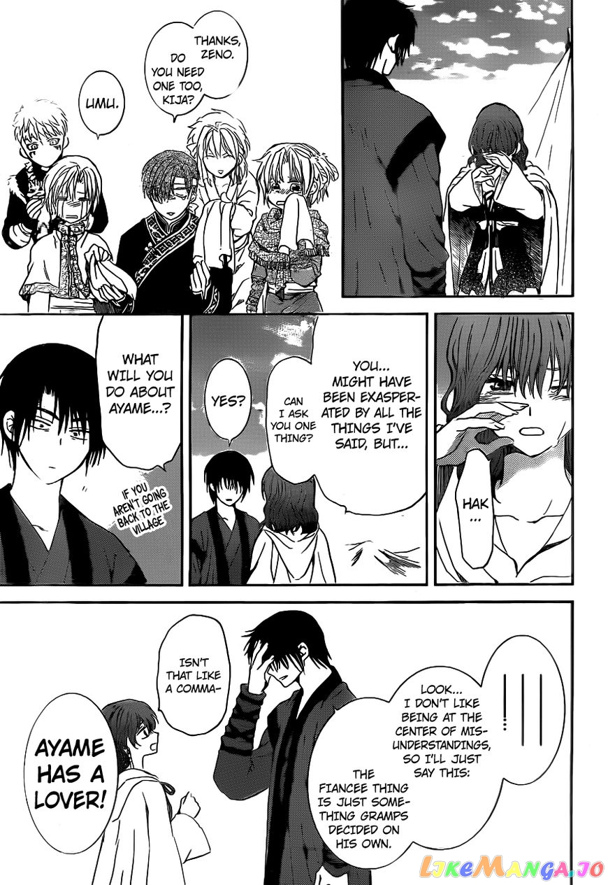 Akatsuki No Yona Chapter 152 image 28